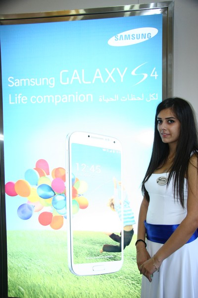 First Samsung Mobile Lounge